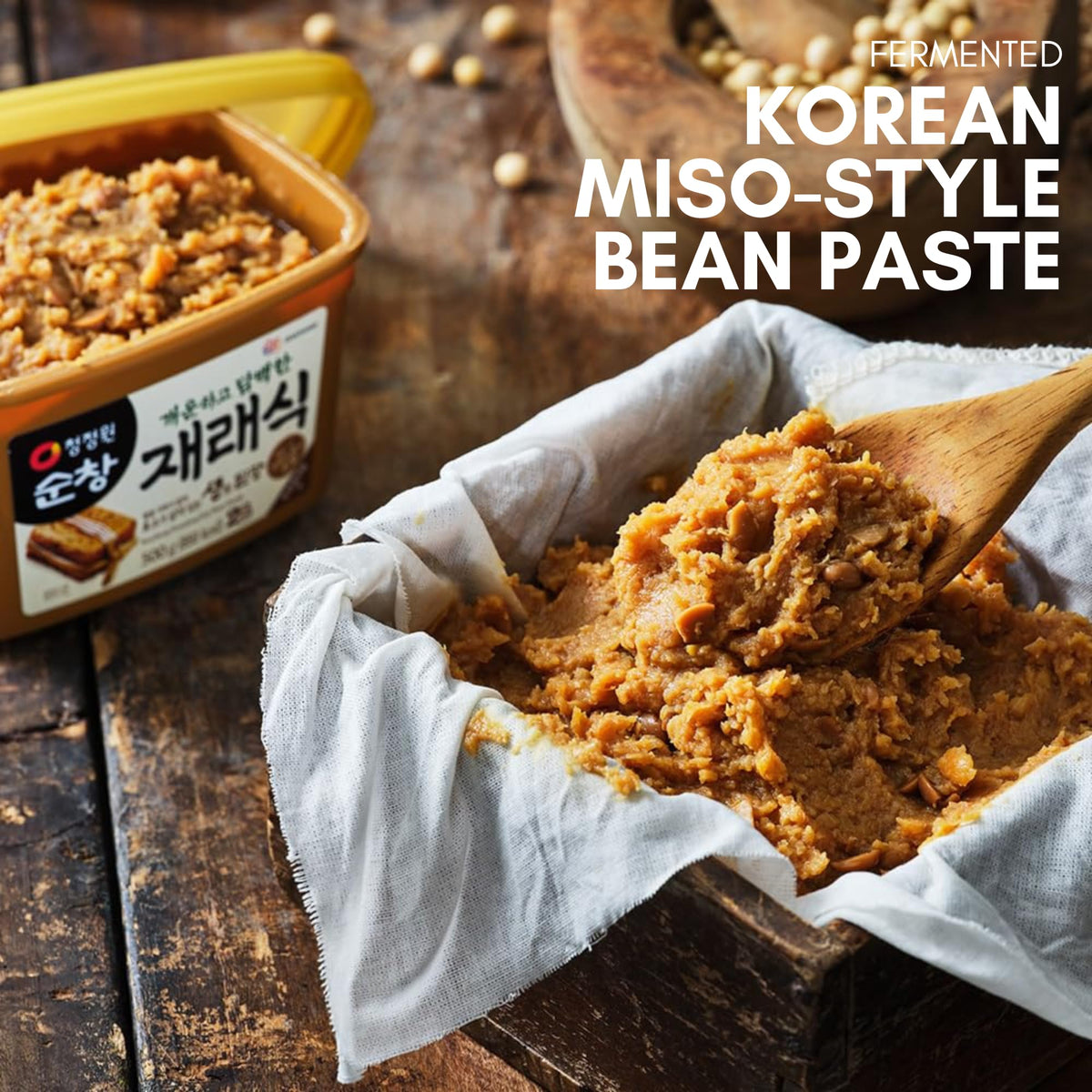 Chung Jung One Doenjang jar pouring, ideal for jjigae and dipping sauces