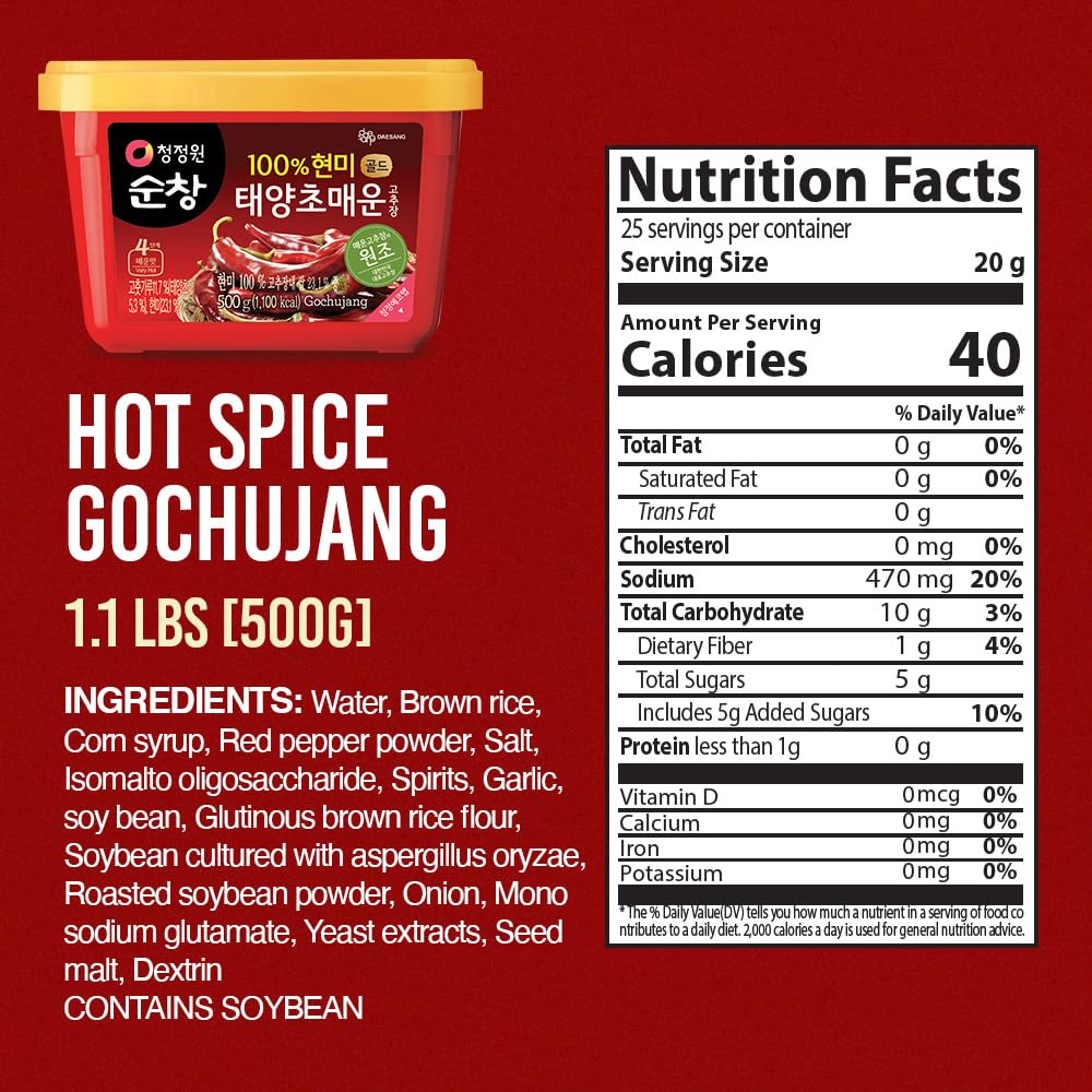 Chung Jung One gochujang glass jar closeup showing rich paste for marinades.