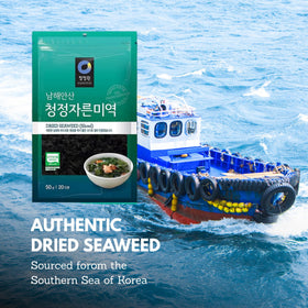 Chung Jung One miyeok flakes expand when soaked, ideal for soups
