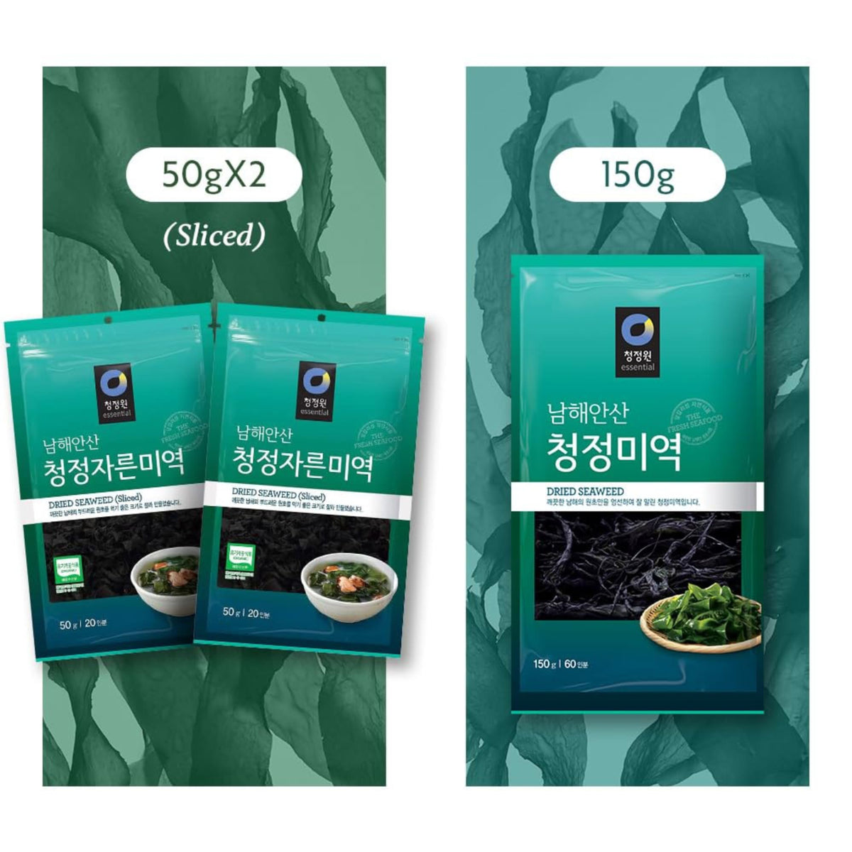 Chung Jung One resealable pouch preserves seaweed freshness