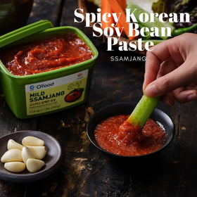 Chung Jung One Ssamjang resealable tub highlights convenient storage for family meals.