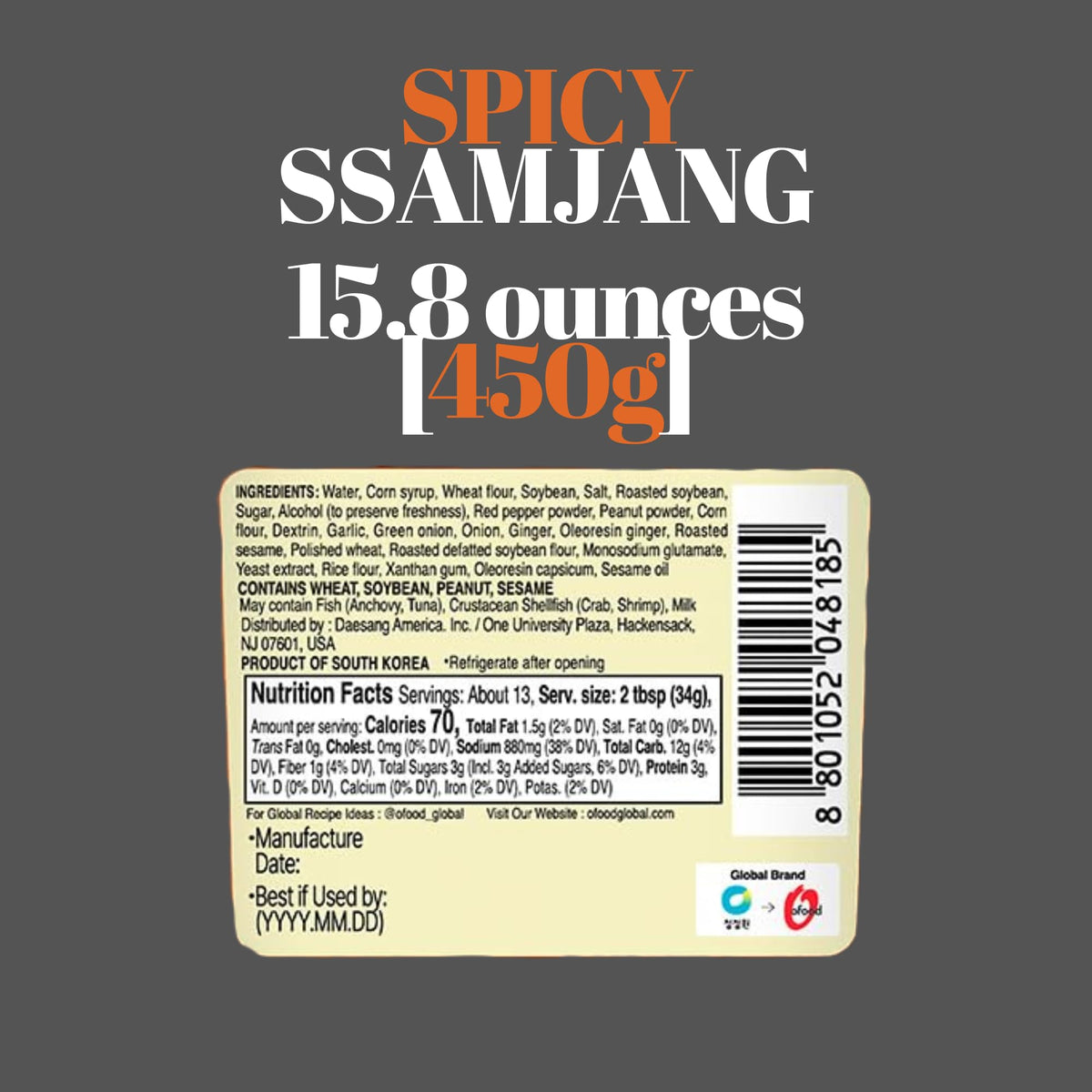 Chung Jung One Ssamjang Spicy as dipping sauce for grilled meats.