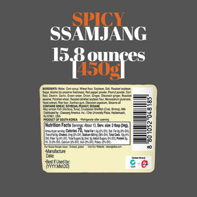 Chung Jung One Ssamjang Spicy as dipping sauce for grilled meats.