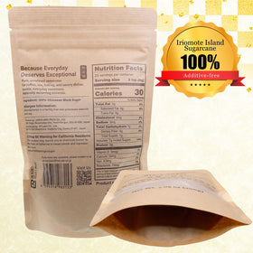 Chura Kokuto Okinawan Black Sugar Powder package close-up highlights additive-free composition