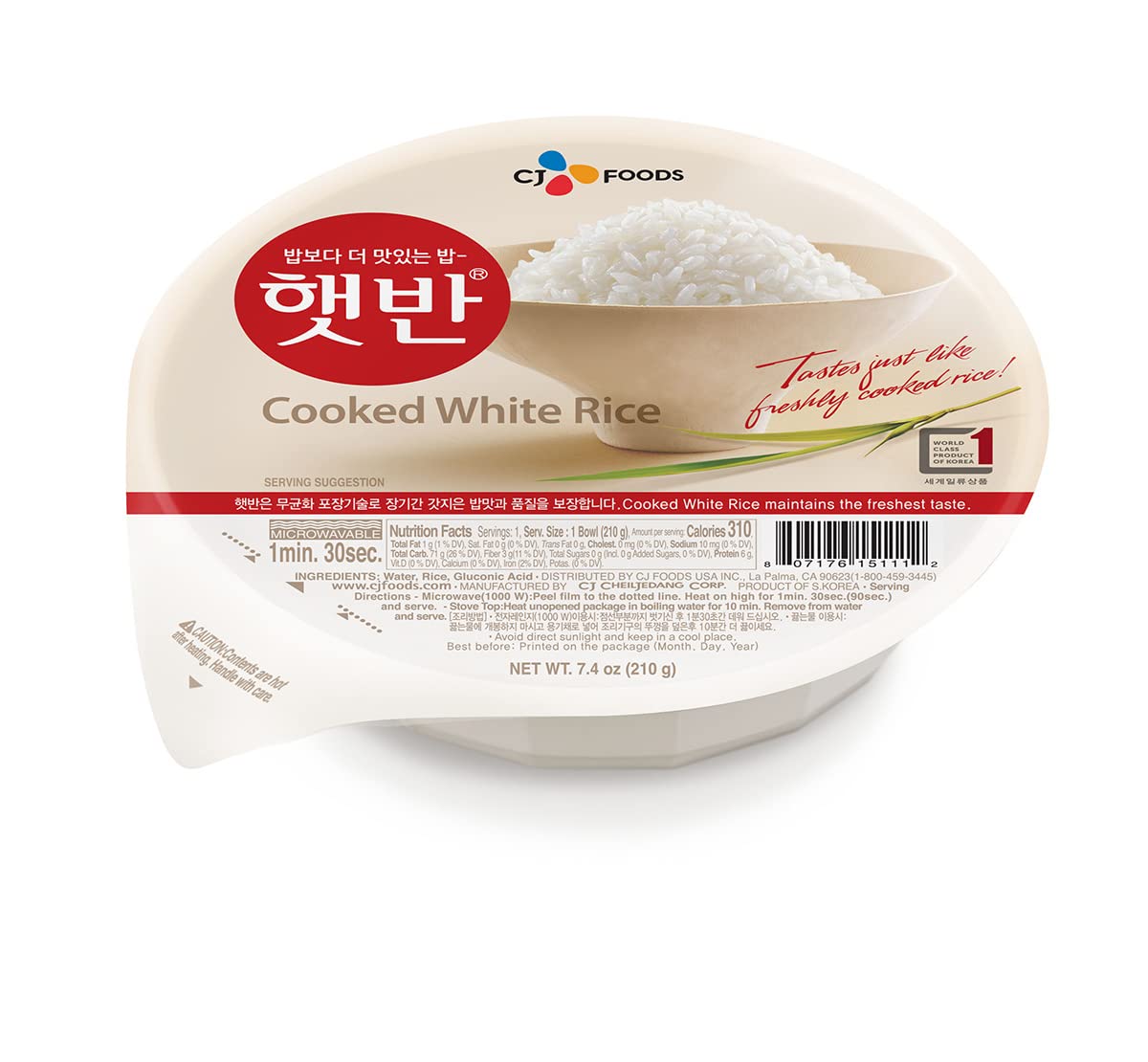 CJ Hetbahn cooked white rice bowl, ready in minutes for quick meals.