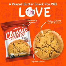 Classic COOKIE on-the-go snack 3oz in convenient wrap.