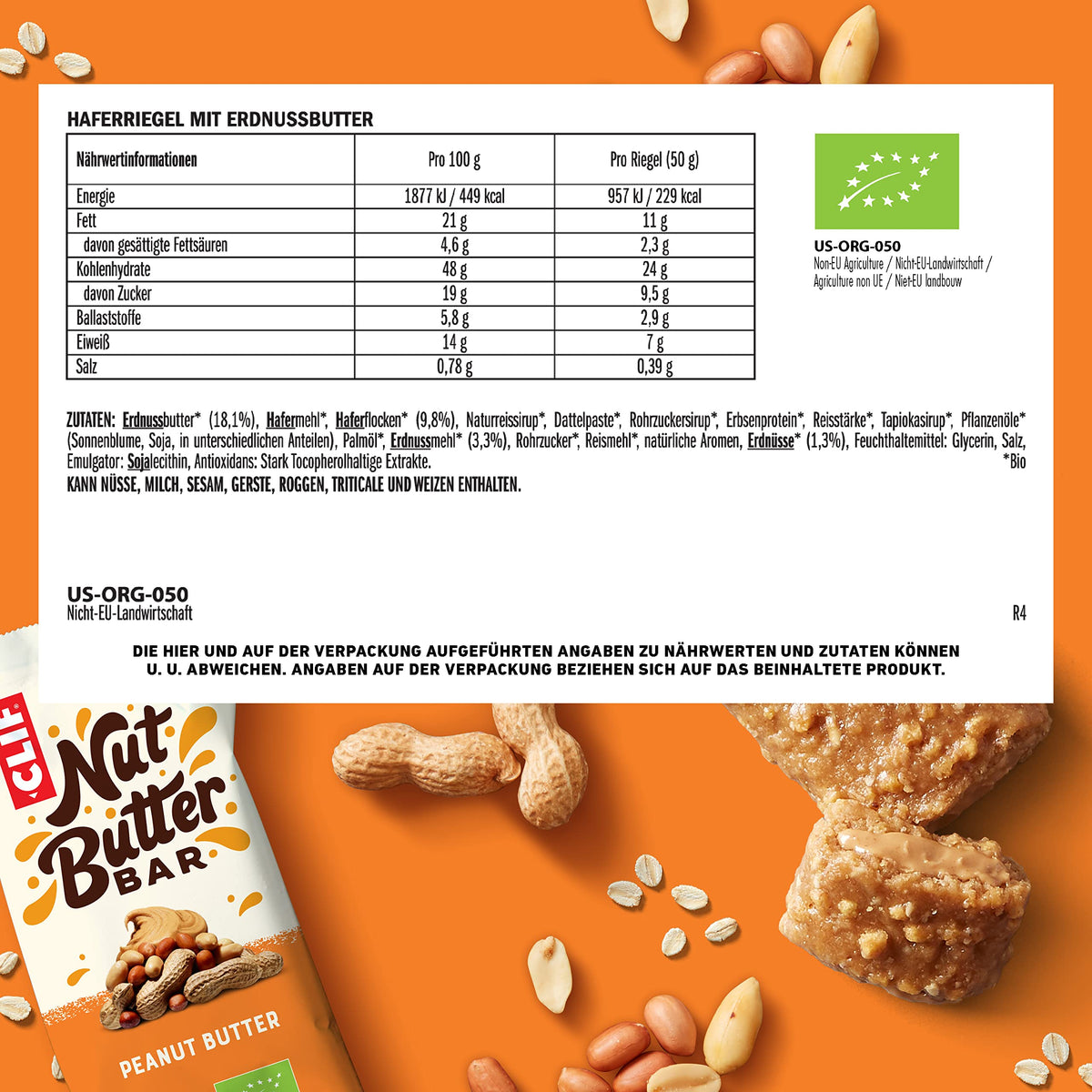 12-count box shown for easy stocking in pantries or backpacks.