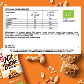 12-count box shown for easy stocking in pantries or backpacks.