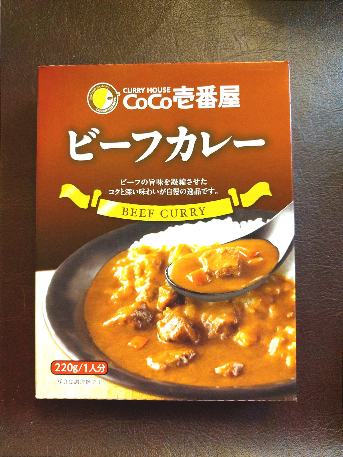 CoCo Ichibanya beef curry pack four original, convenient and family-friendly dinner option.