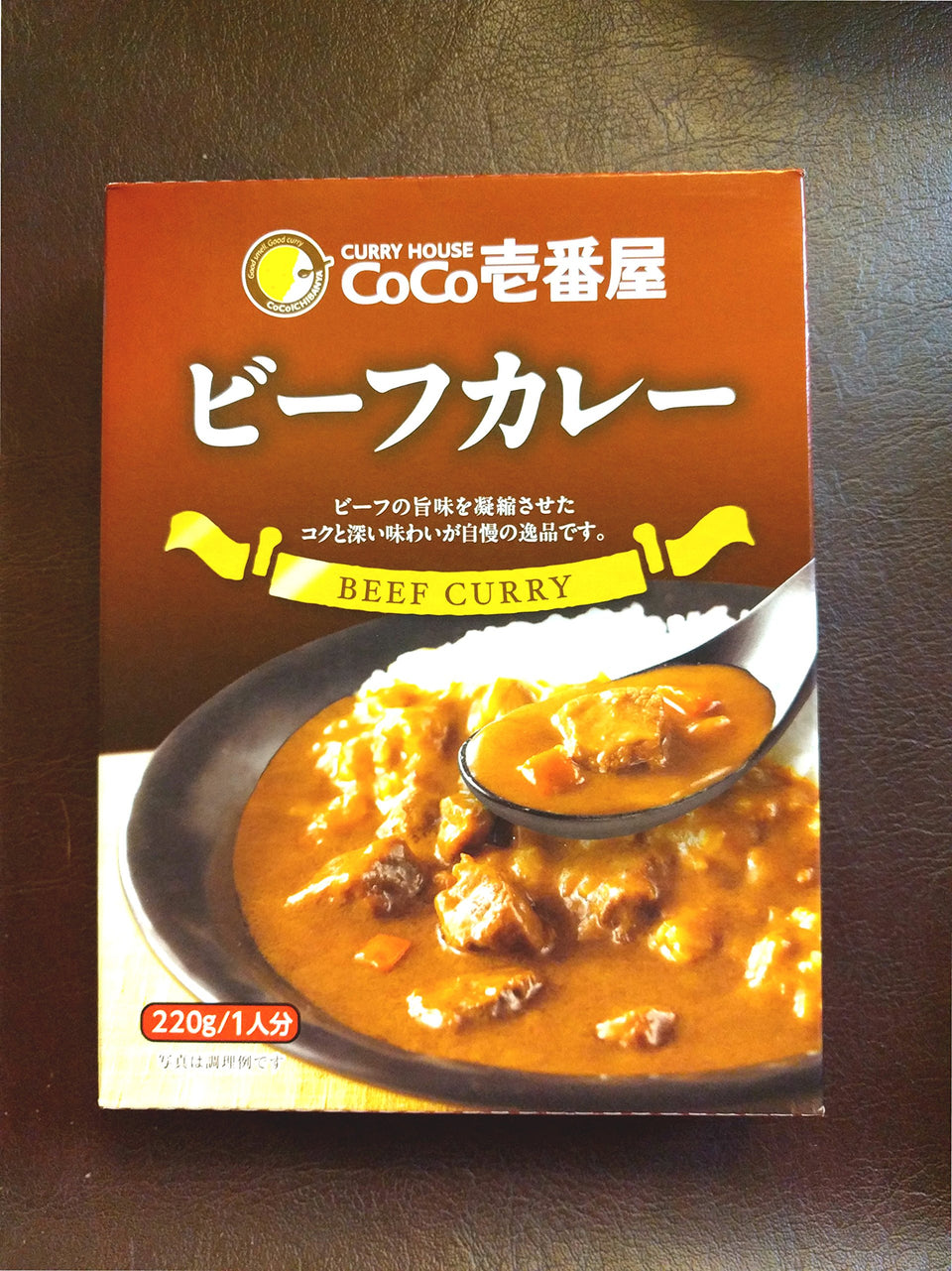 CoCo Ichibanya beef curry pack four original, convenient and family-friendly dinner option.
