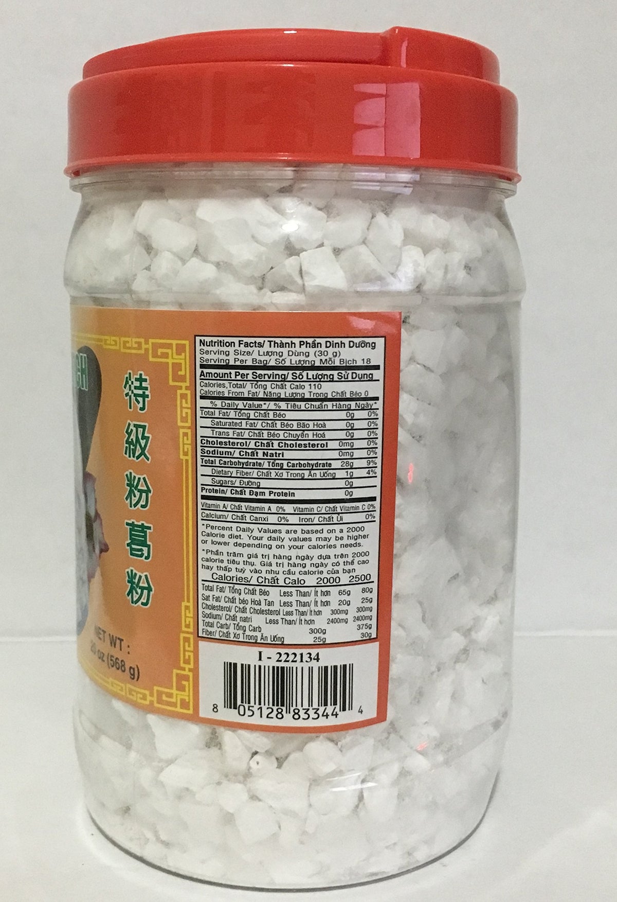 Coconut Tree Arrow Root Starch label back shows origin and packaging details.
