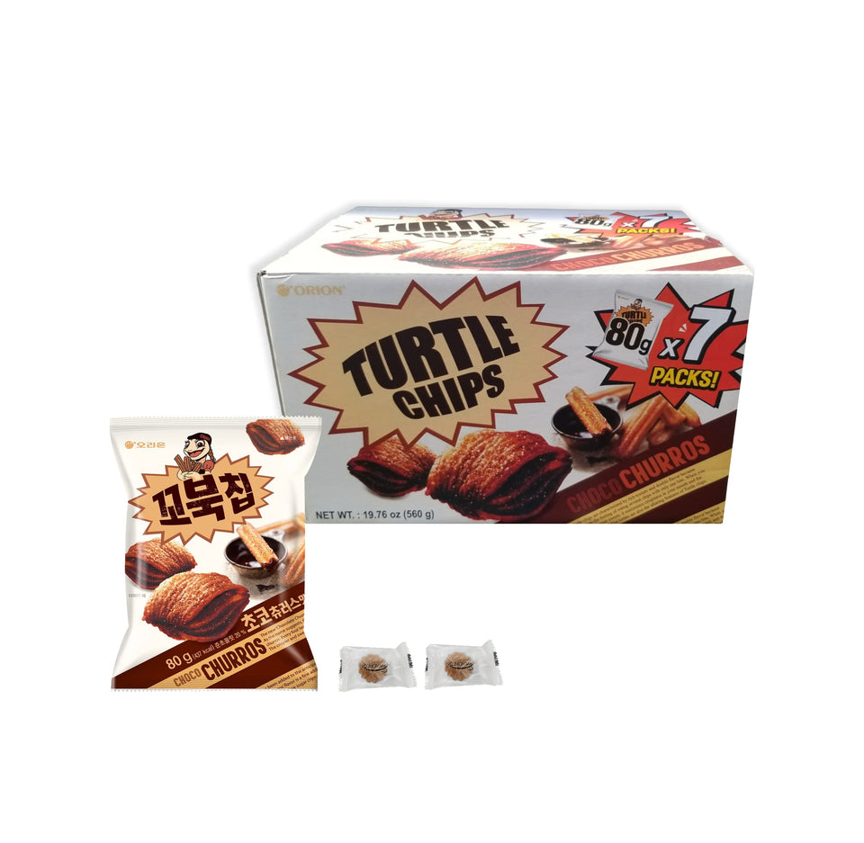 COKOYAM ORION Turtle Chip gift box cover with premium packaging ready for gifting.
