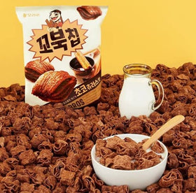 COKOYAM ORION Turtle Chip gift box interior showing seven snack portions.