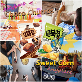 COKOYAM ORION Turtle Chip packaging branding enhances gift appeal.