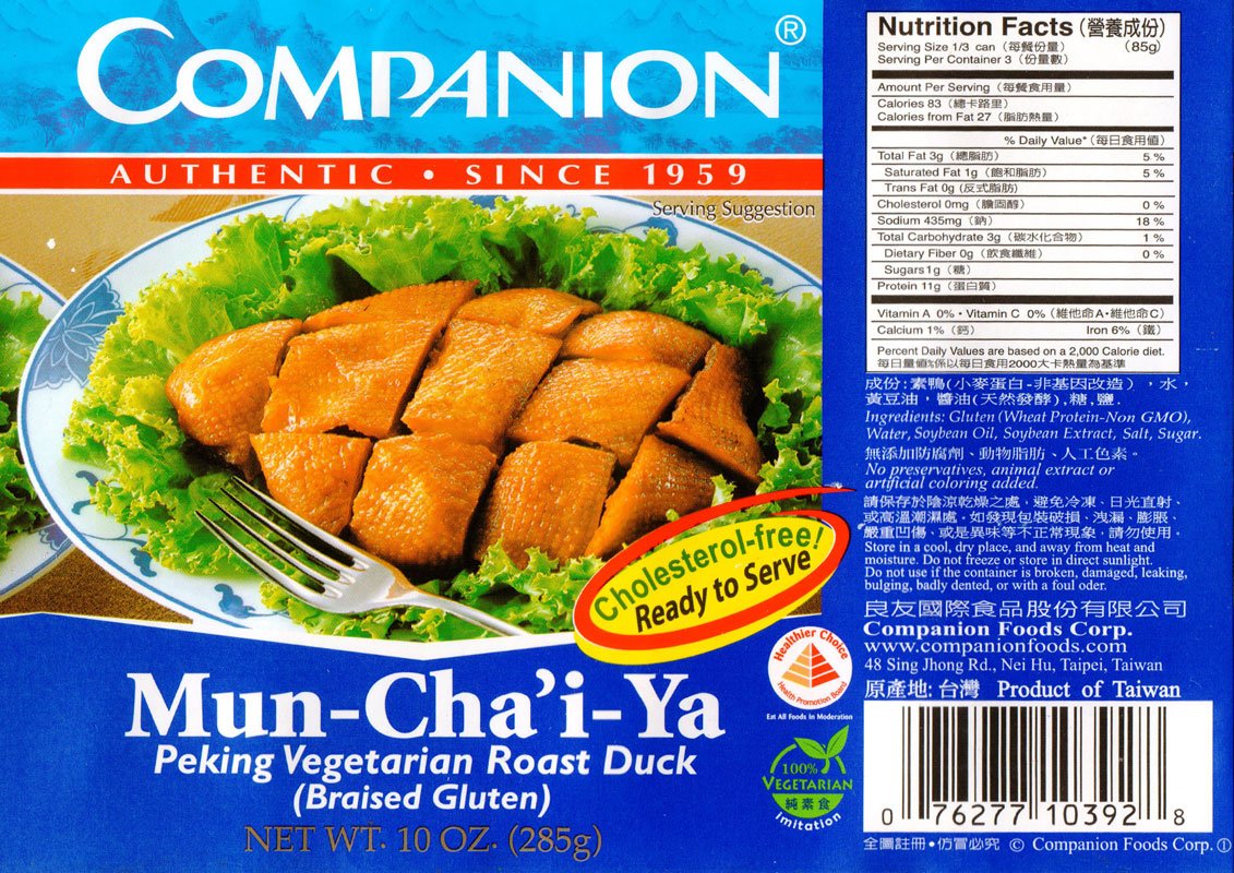 Companion Peking Vegetarian Roast Duck plated as a tasty noodle dish