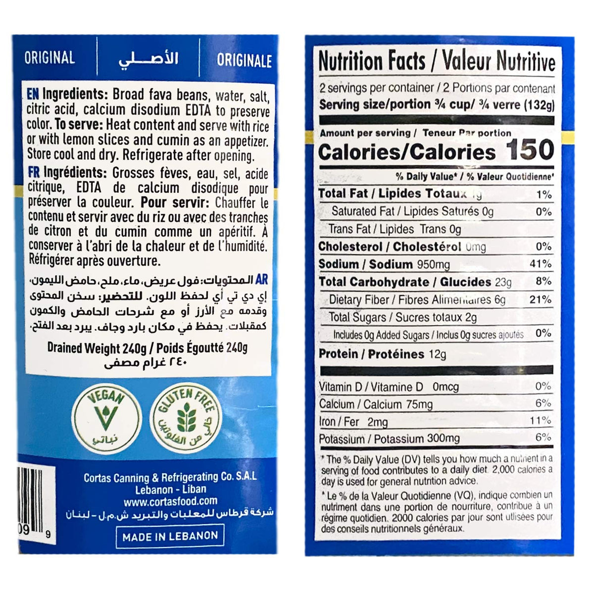 Cortas 4-Pack beans easy-open lid for quick meals