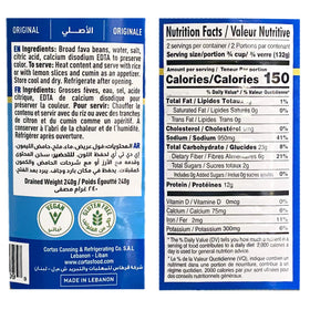 Cortas 4-Pack beans easy-open lid for quick meals