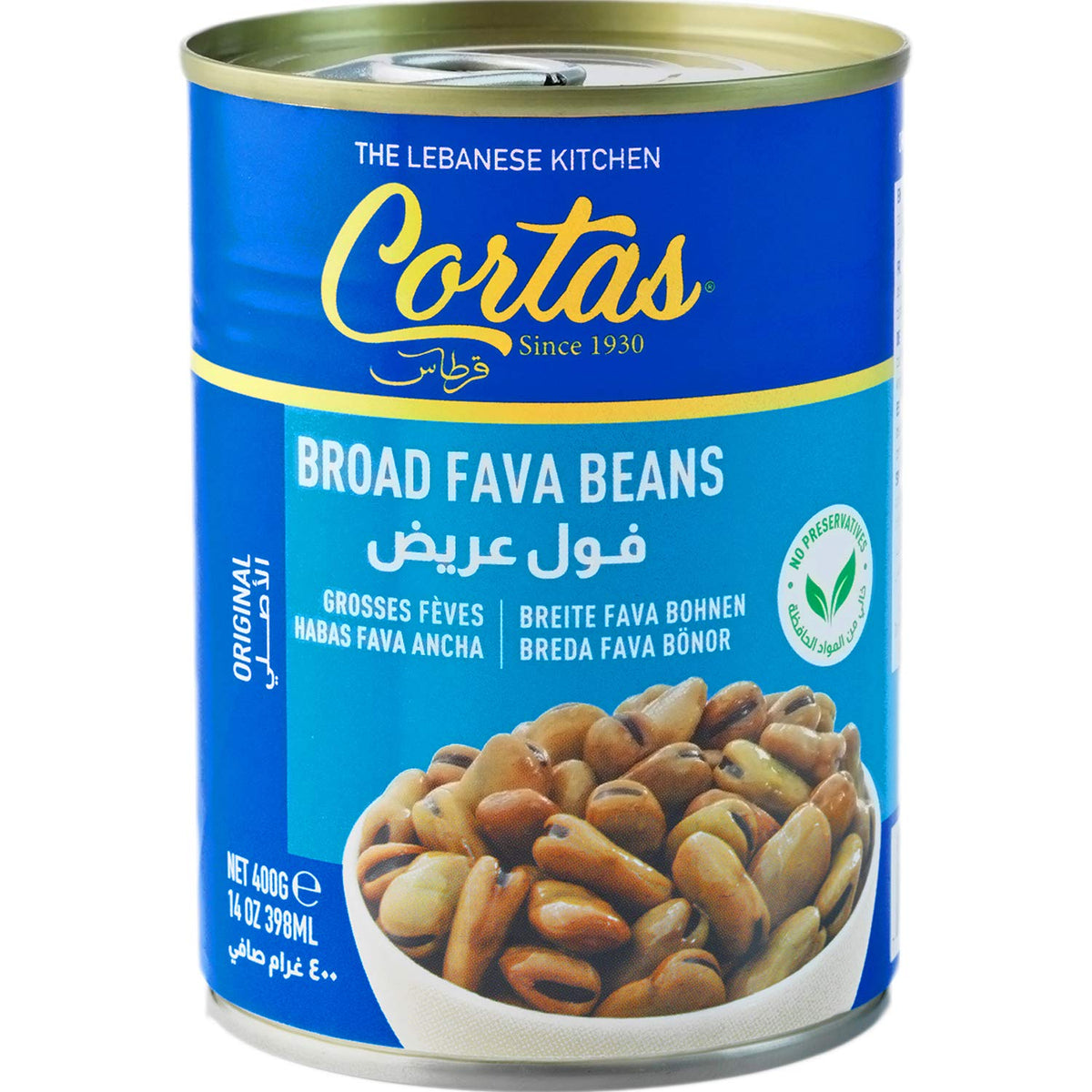 Cortas Broad Fava Beans served dish demonstrates versatility