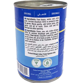 Opened Cortas fava beans can shows creamy interior, ready for quick meals.