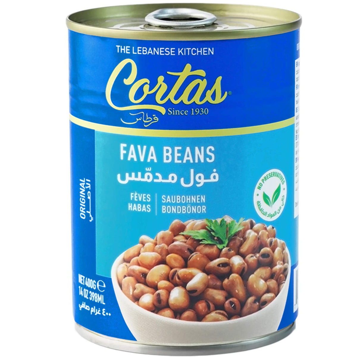 Cortas fava beans original can, gluten-free and vegan-friendly.