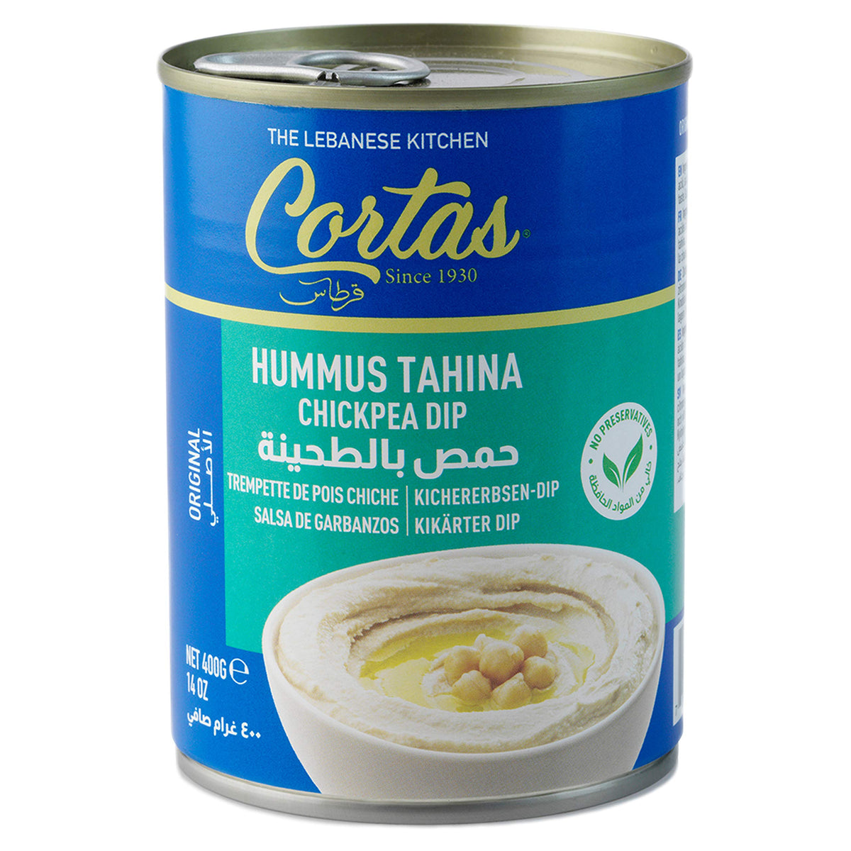 Close-up of Cortas dip texture, silky and ideal for dipping.