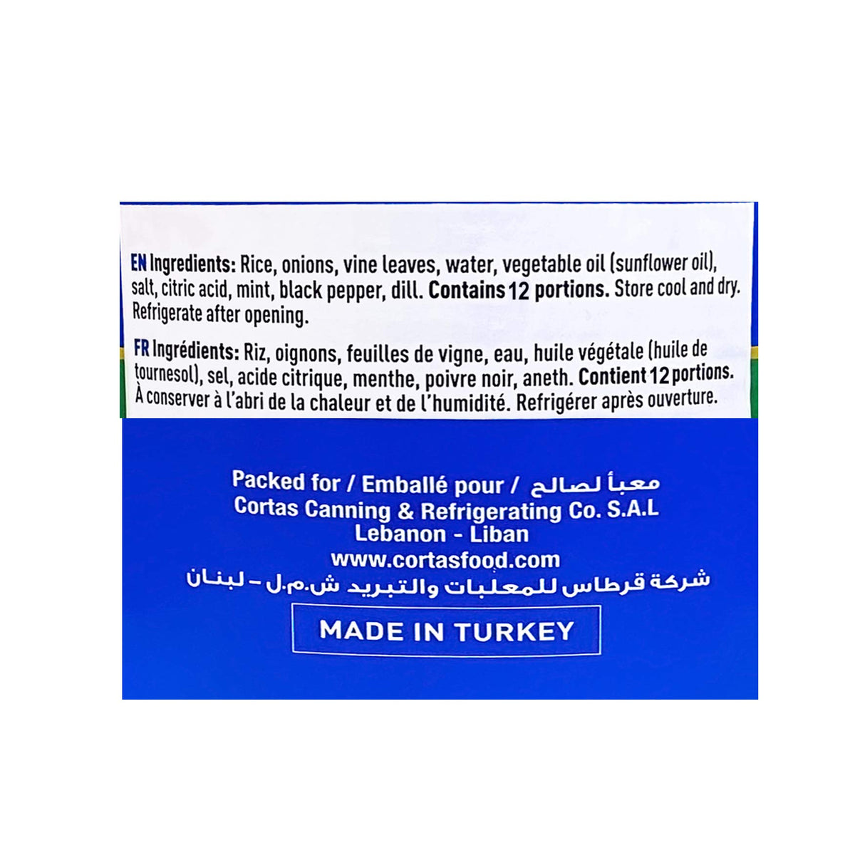 Cortas Lebanese recipe grape leaves highlight natural rice filling and herbs