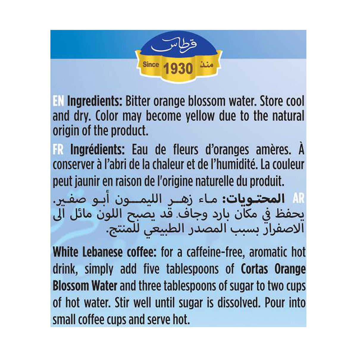 Cortas orange blossom water label close-up showing vegan, preservative-free ingredients.
