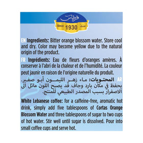 Cortas orange blossom water label close-up showing vegan, preservative-free ingredients.
