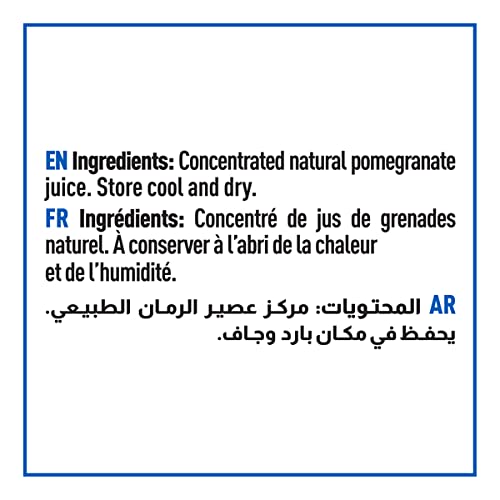 Cortas pomegranate molasses being poured, ideal for dressings and glazes.