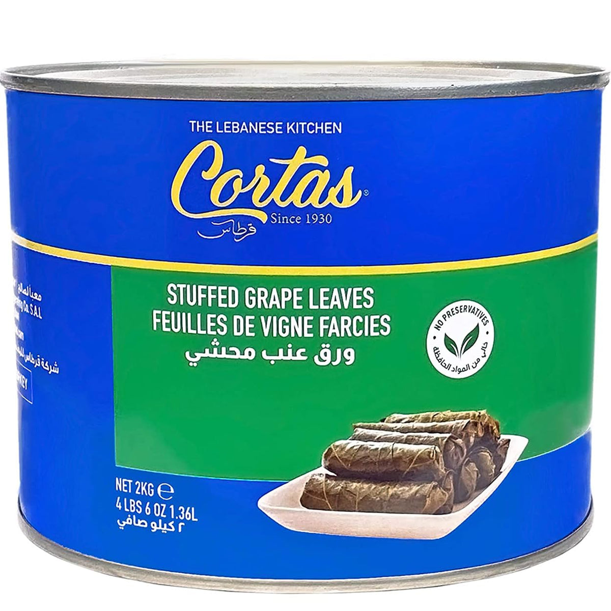 Cortas stuffed grape leaves large can label for pantry and meals.