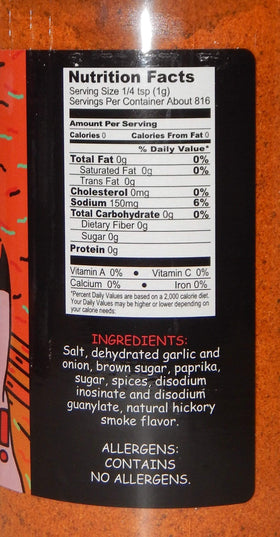 Cowtown Squeal Hog Rub label view presents savory aroma cues for barbecue.