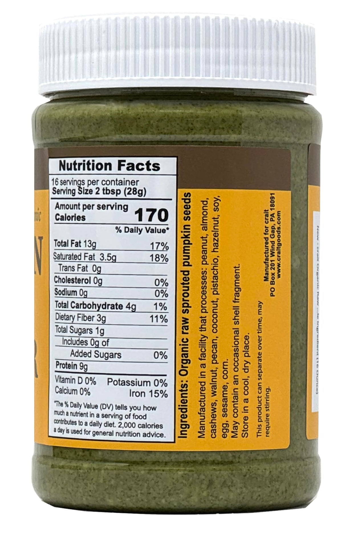 Crait pumpkin seed butter close-up showing smooth, creamy texture