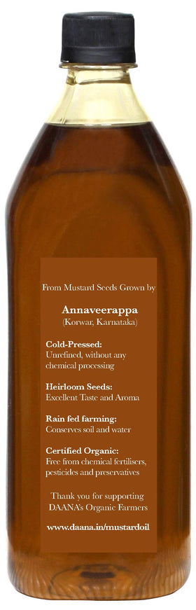 Daana mustard oil raw kachi ghani press retains natural nutrients.