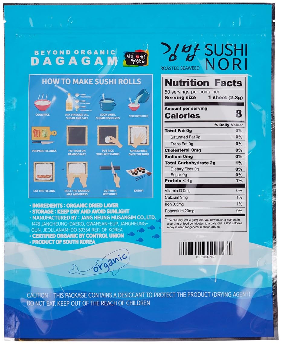 DAGAGAM Twice Roasted Seaweed closeup highlights crisp texture ideal for rolls.