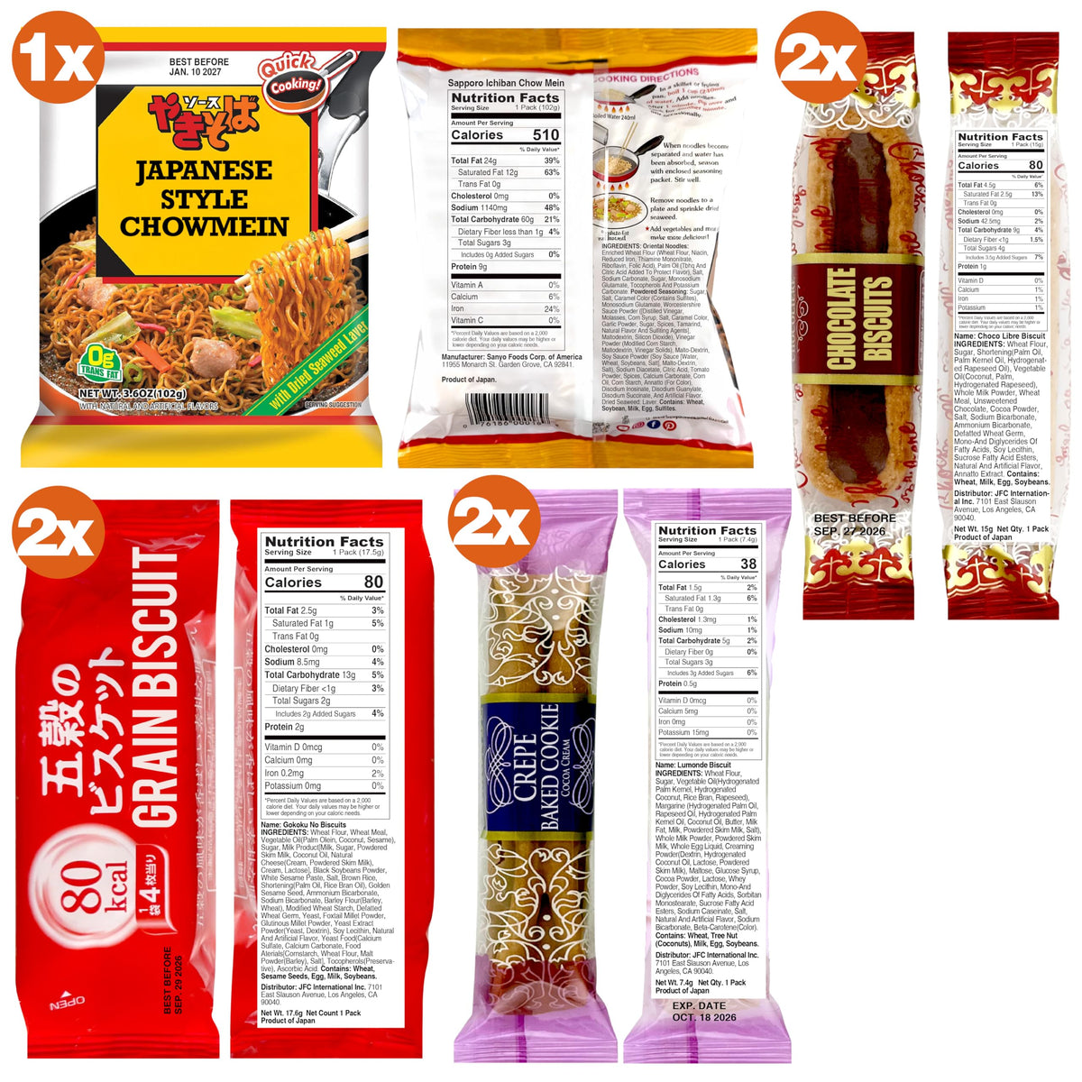 Dagaon 40-treat assortment highlights cookies, chips, pies, and candies for diverse cravings.