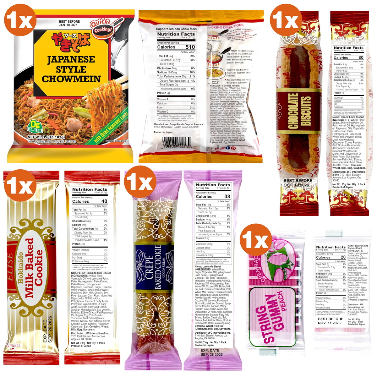 Dagaon cookies and biscuits selection features buttery, sweet treats.