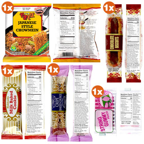 Dagaon cookies and biscuits selection features buttery, sweet treats.