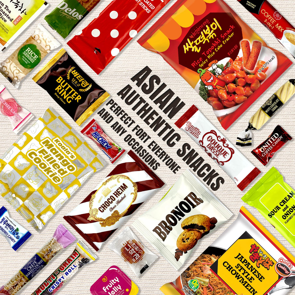 Dagaon gift-ready Asia snack box, perfect for gifting occasions.