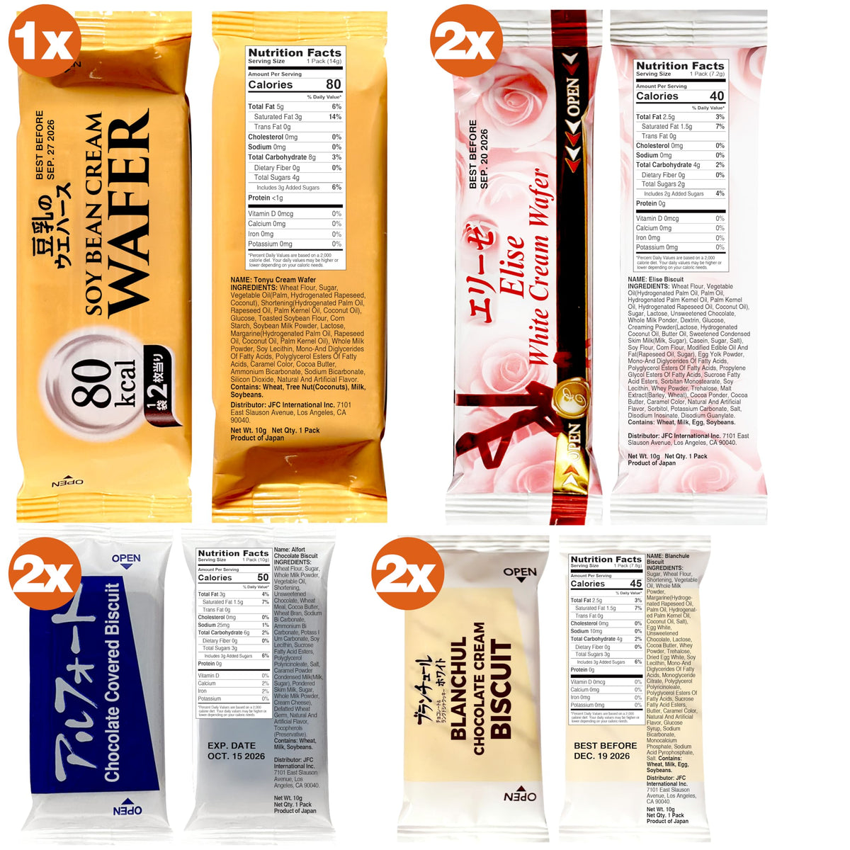 Dagaon gifting-ready snack box makes thoughtful care packages for friends and colleagues.
