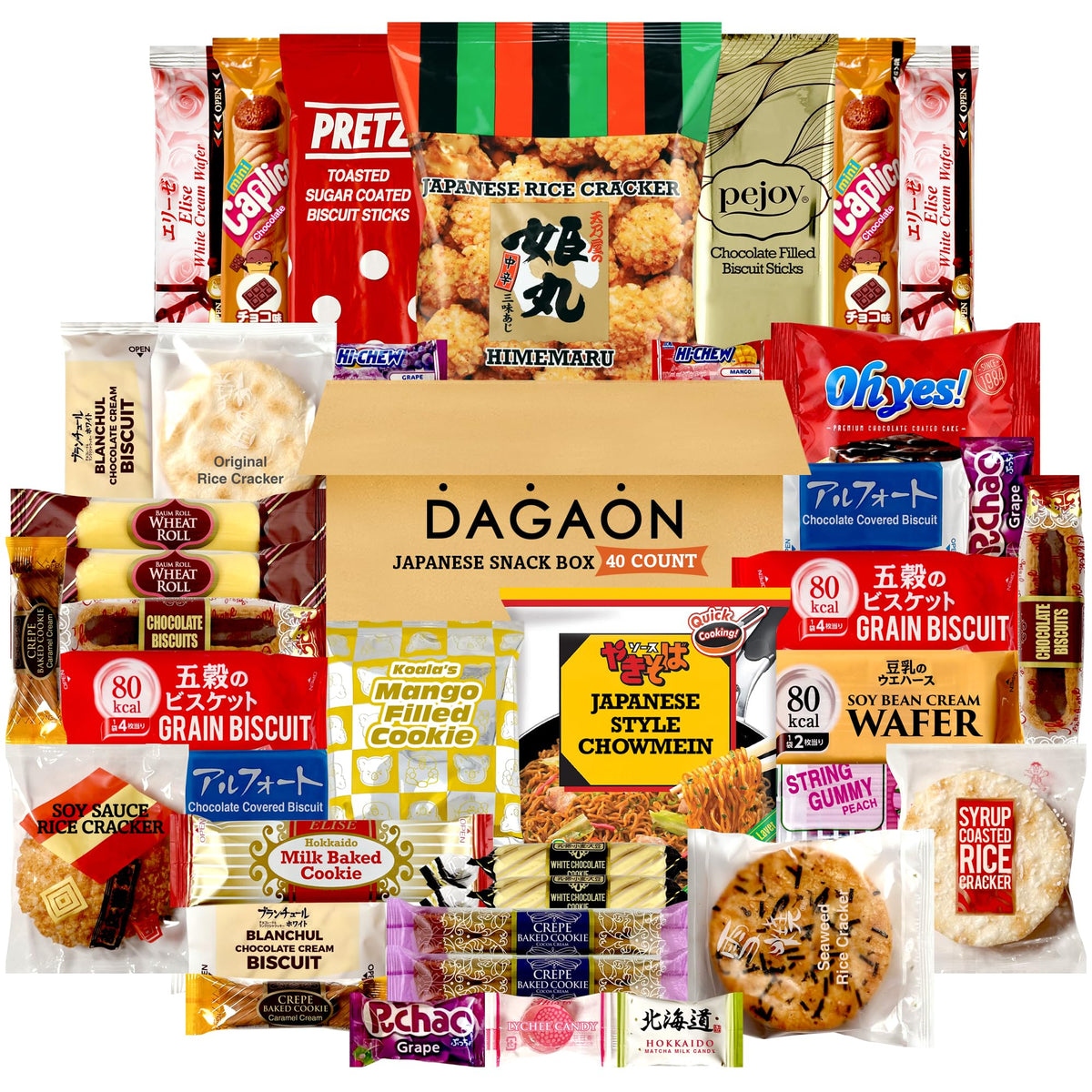 Dagaon Japanese Snack Box cover showcases a ready-to-share assortment for gifting.