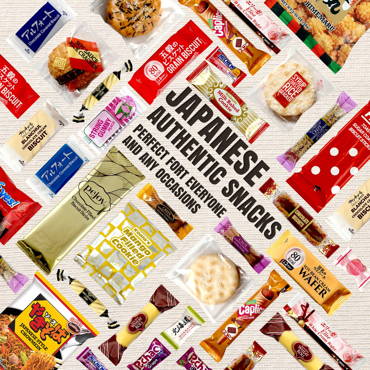 Dagaon Japanese snacks suit celebrations, office events, or travel moments with easy sharing.