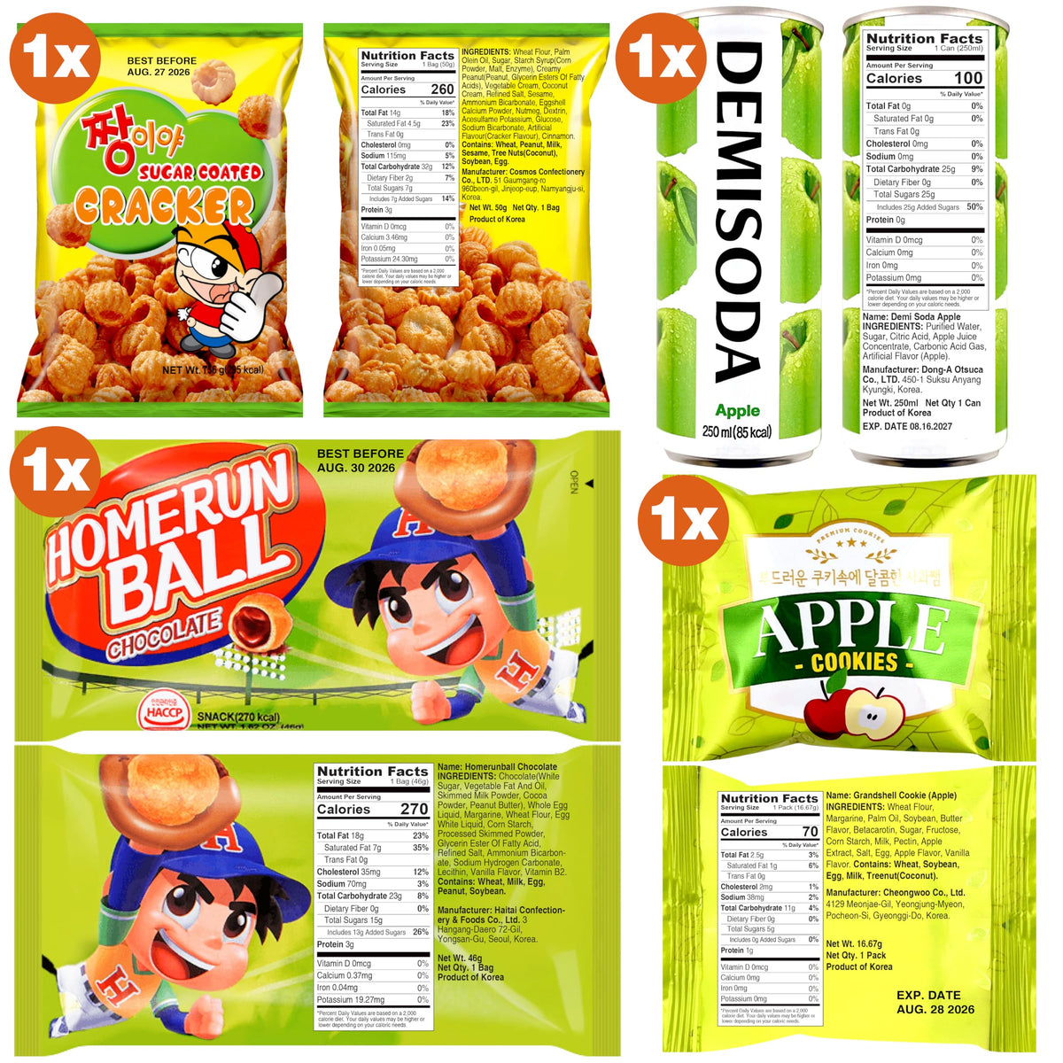 Dagaon brand collage highlighting top Korean snack brands.