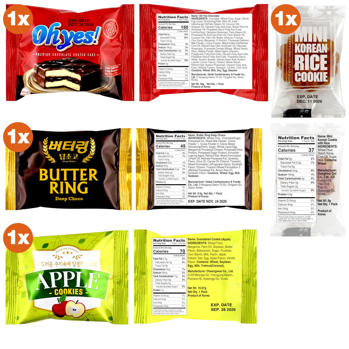 Dagaon Korean Snack Box chips image—savory crunch for quick cravings