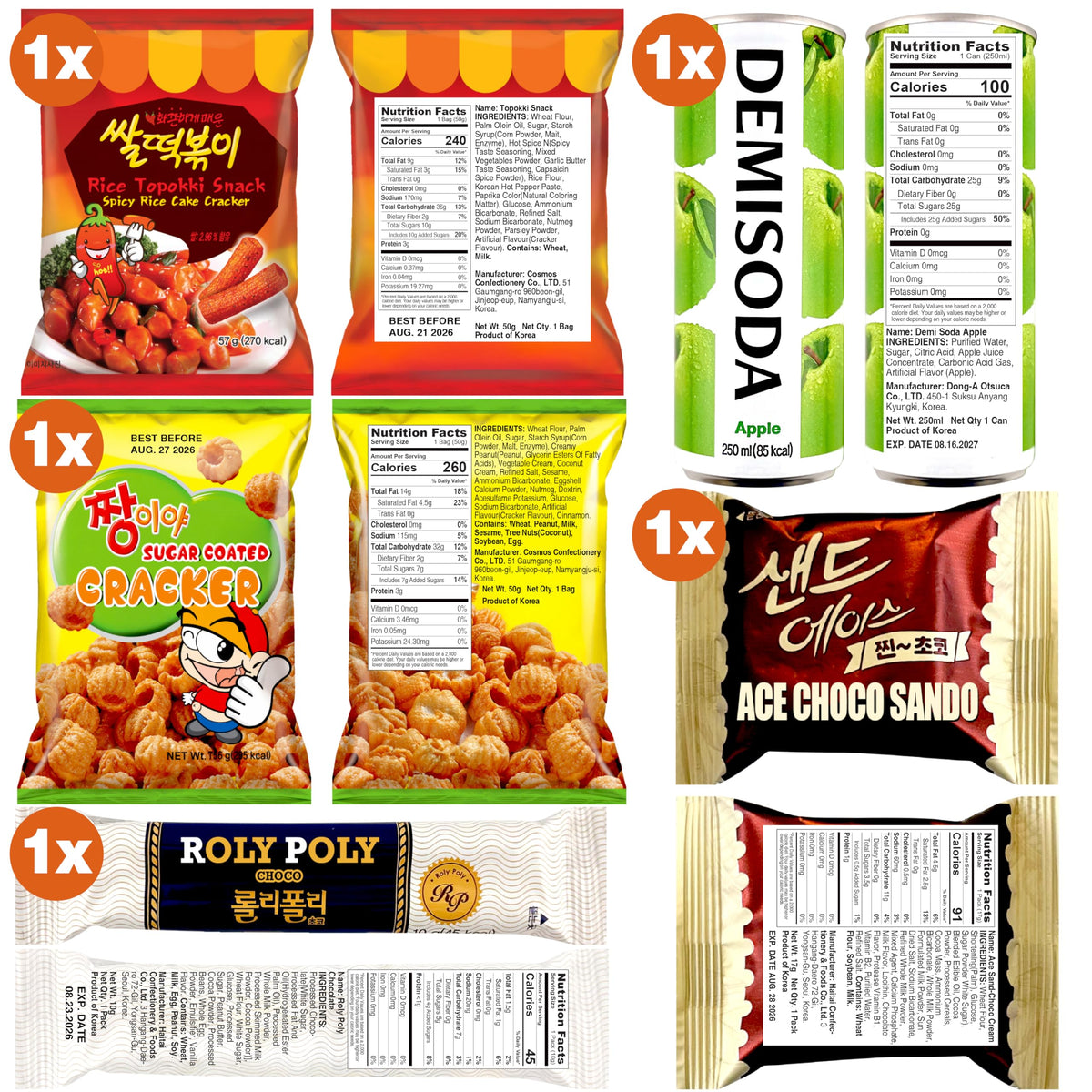 DAGAON pies candies drinks pack highlights sweet and savory options.