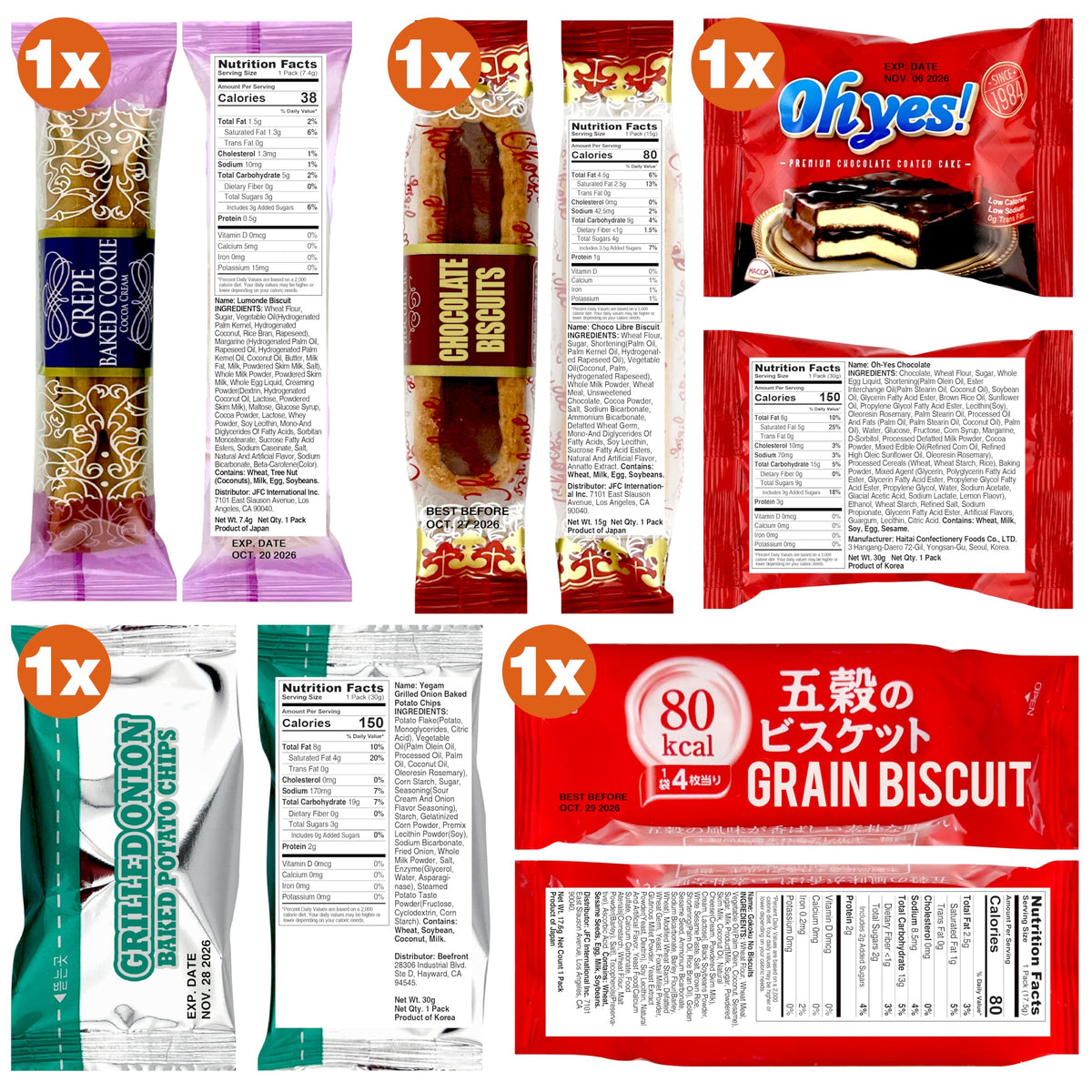 Dagaon ramen, biscuits, cookies, pies, crackers and candies offer diverse flavors.