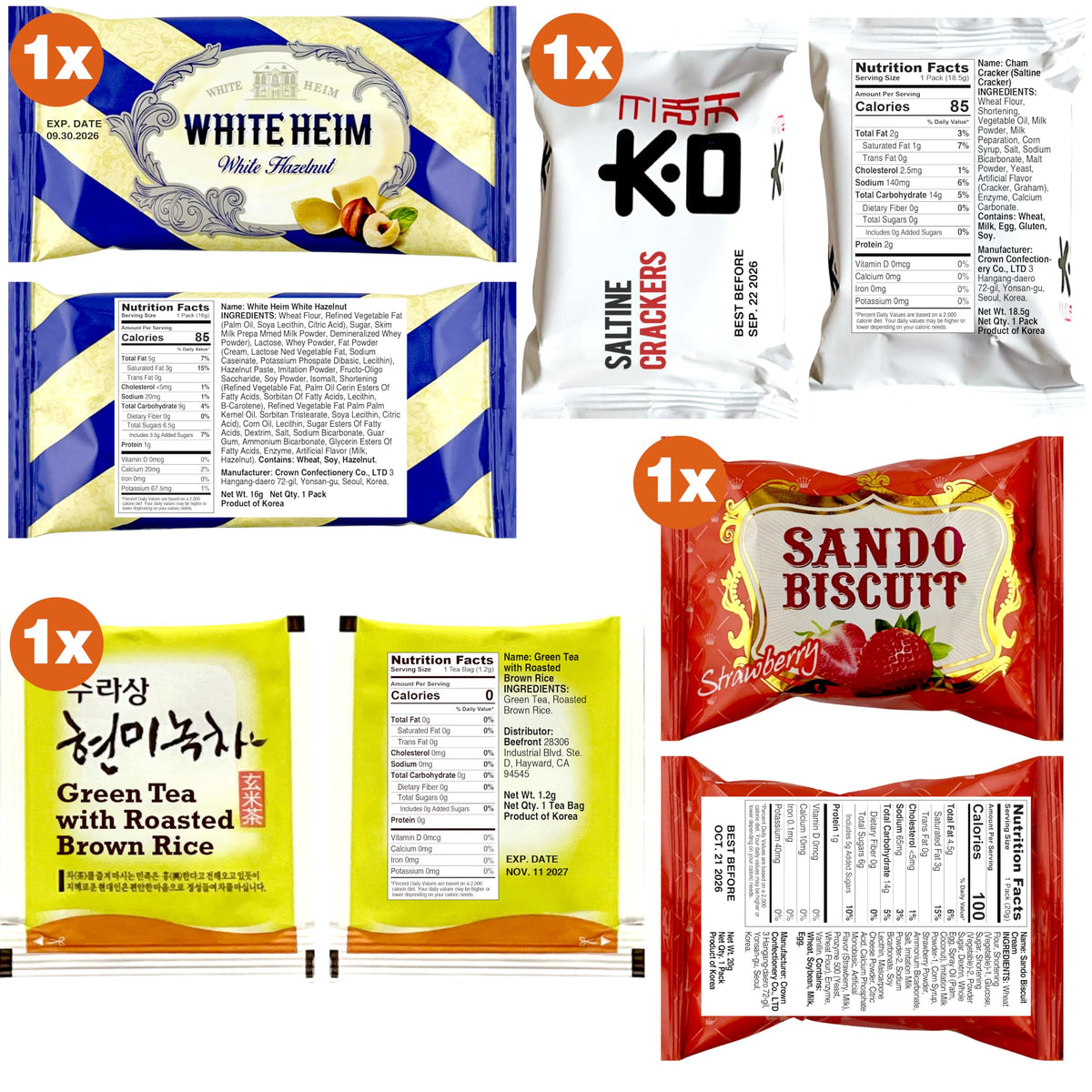 DAGAON contents vary by availability but maintain similar tasty options.