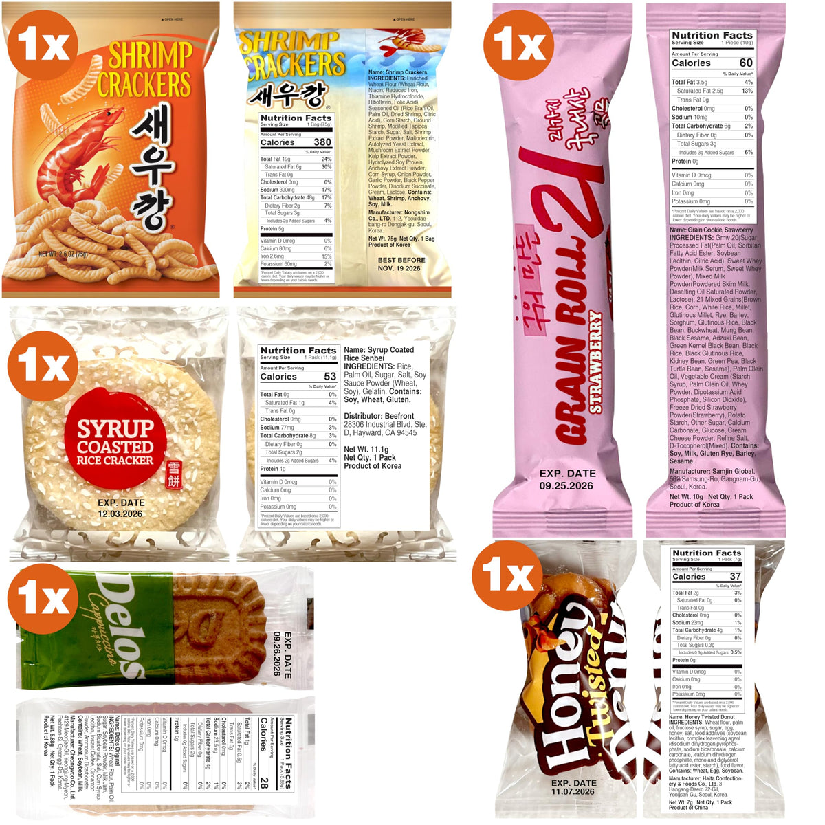 DAGAON snack variety assortment arranged for easy grab-and-go snacks.