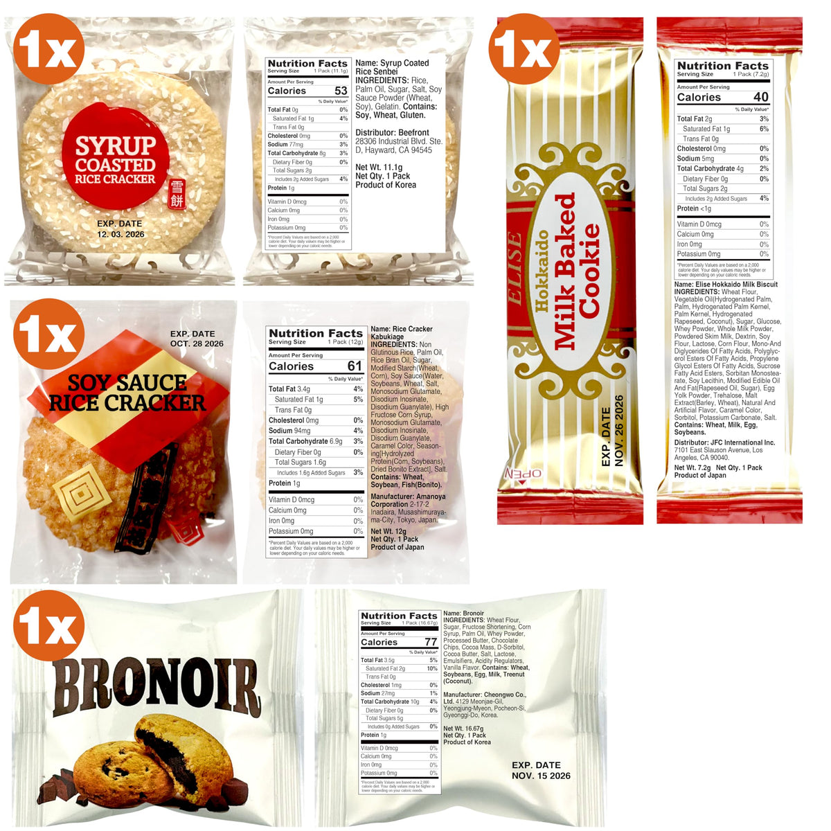 Dagaon gift-ready snack set makes a thoughtful care package.