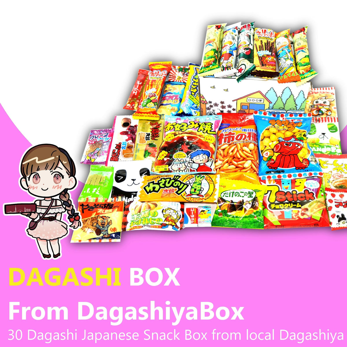 DagashiyaBox Japanese Kit Kat mini featured for a playful treat