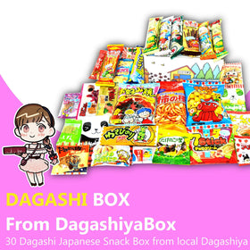 DagashiyaBox Japanese Kit Kat mini featured for a playful treat